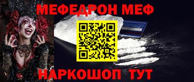шишки Рыбинск