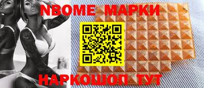 прущие крисы Рязань