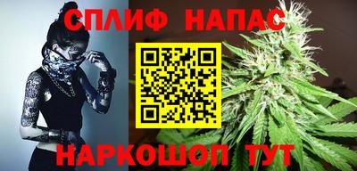 шишки Рыбинск