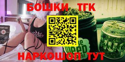 прущие крисы Рязань
