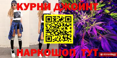 прущие крисы Рязань