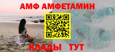 прущие крисы Рязань