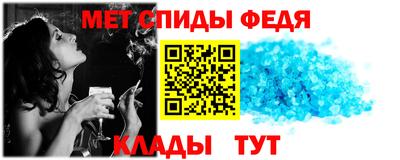 шишки Рыбинск