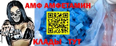 бошки Рузаевка