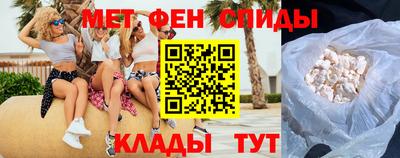шишки Рыбинск