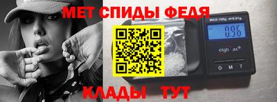 шишки Рыбинск