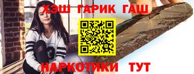 прущие крисы Рязань