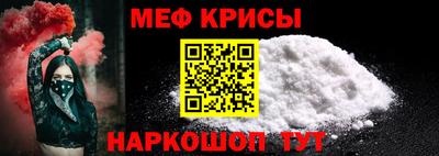 шишки Рыбинск
