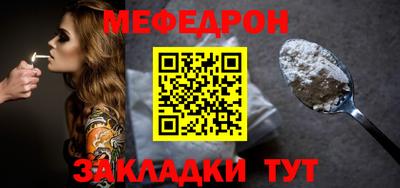 прущие крисы Рязань